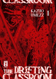 The Drifting Classroom 01