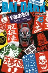 Dai Dark, Band 06