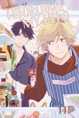 Hitorijime my Hero, Band 14