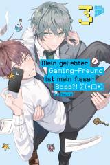 Mein geliebter Gaming-Freund ist mein fieser Boss?! ?\(???\), Band 03