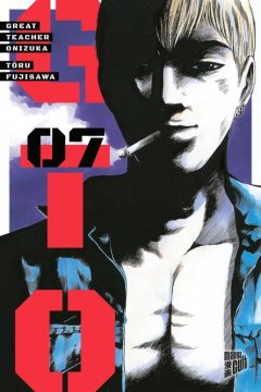 GTO: Great Teacher Onizuka, Band 07