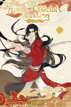 Heaven Official\'s Blessing Animation Manhua, Band 04