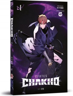 7FATES: Chakho, Band 01