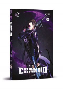 7FATES: Chakho, Band 02