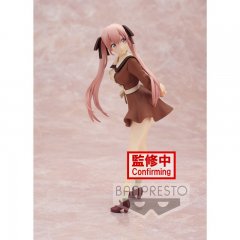 Erika Amano Figur 17cm - Banpresto