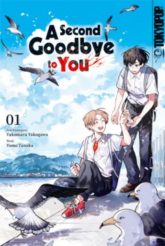 Tokyopop A Second Goodbye to You , Band 01