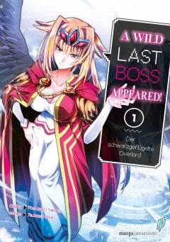 Jam Session A Wild Last Boss Appeared! 01