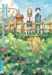 Nicht schon wieder, Takagi-san!, Band 14