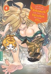 Ich bin ein m�chtiger Behemoth und lebe als K�tzchen bei einer Elfe, Band 04