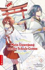 Mein Untergang an der Schule Gottes, Band 01