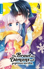 Die Braut des D�mons will gegessen werden, Band 04