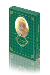 Athanasia - Pl�tzlich Prinzessin Collectors Edition, Band 02