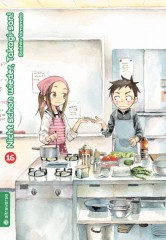 Nicht schon wieder, Takagi-san!, Band 16
