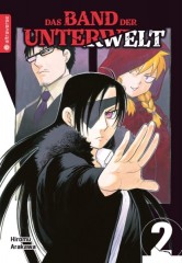Das Band der Unterwelt, Band 02