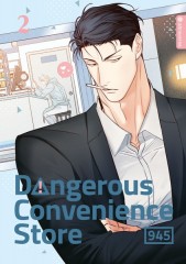 Dangerous Convenience Store Band 02