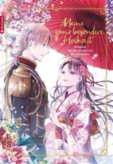 Meine ganz besondere Hochzeit � Das Artbook