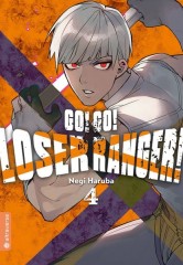 Go! Go! Loser Ranger!, Band 04