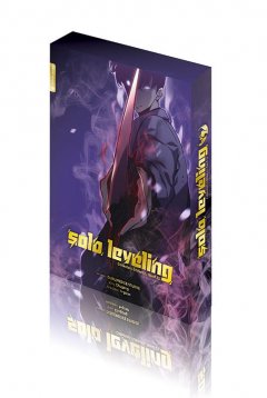 Solo Leveling, Band 11 CE