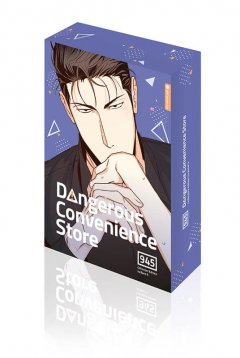 Dangerous Convenience Store CE, Band 05