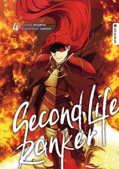 Second Life Ranker, Band 04