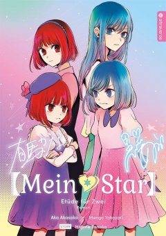 Mein*Star Roman 02 - Etude