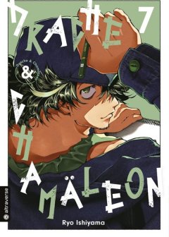 Drache & Cham�leon 07