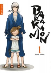 Barakamon, Band 01