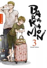 Barakamon, Band 03