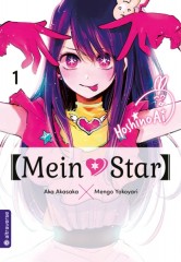 [Mein*Star], Band 01