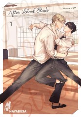 Carlsen/Hayabusa After School Etude 01