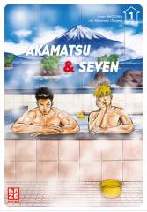 Crunchyroll (Kaze) Akamatsu & Seven Band  01