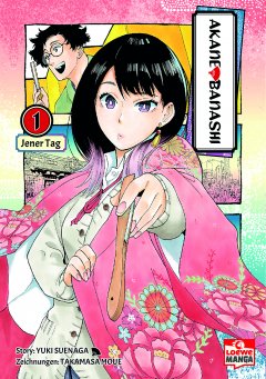 Akane-banashi 01 , Loewe Verlag