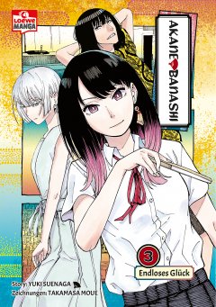 Akane-banashi 03 , Loewe Verlag