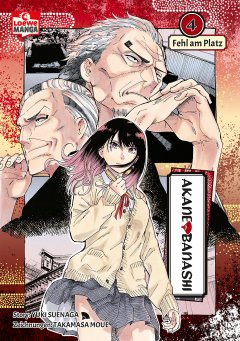 Akane-banashi 04 , Loewe Verlag