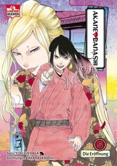 Akane-banashi 05 , Loewe Verlag