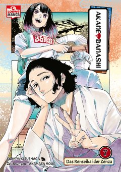 Akane-banashi 07 , Loewe Verlag