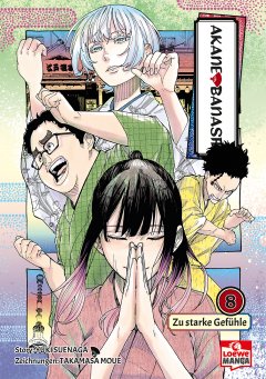 Akane-banashi 08 , Loewe Verlag