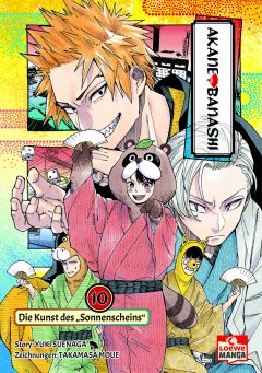 Akane-banashi 10 , Loewe Verlag