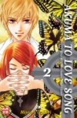Crunchyroll (Kaze) Akuma to love song Band  02