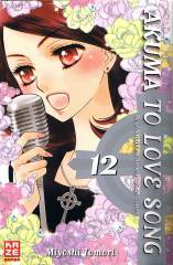Crunchyroll (Kaze) Akuma to love song Band  12