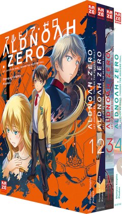 Crunchyroll (Kaze) Aldnoah.Zero - Komplettbox