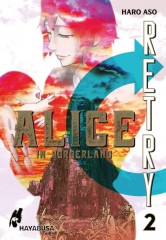 Carlsen/Hayabusa Alice in Borderland ? Retry 2