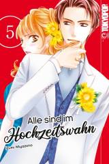 Tokyopop Alle sind im Hochzeitswahn, Band 05