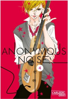 Carlsen/Hayabusa Anonymous Noise 04