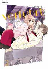 Crunchyroll (Kaze) Anz�glich verf�hrt Band  02