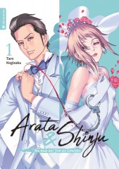 Altraverse Arata & Shinju � Bis dass der Tod sie scheidet, Band 01