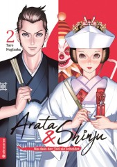 Altraverse Arata & Shinju � Bis dass der Tod sie scheidet, Band 02