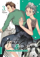 Altraverse Arata & Shinju � Bis dass der Tod sie scheidet, Band 03