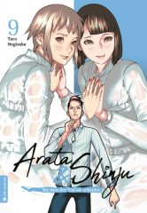Altraverse Arata & Shinju � Bis dass der Tod sie scheidet, Band 09