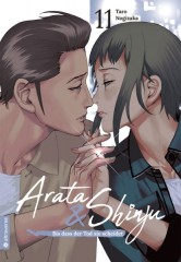Altraverse Arata & Shinju � Bis dass der Tod sie scheidet, Band 11
